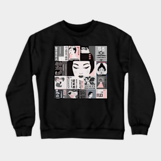 Collage of cultural references to Japan Crewneck Sweatshirt